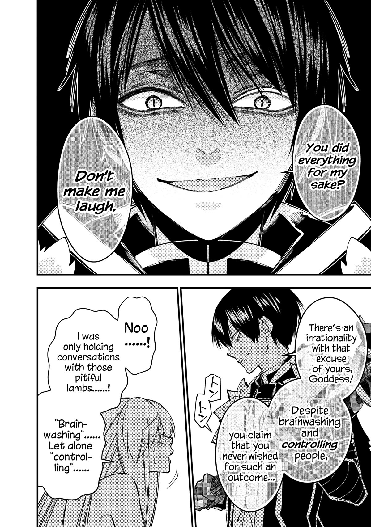 The Hero Who Seeks Revenge Shall Exterminate with Darkness, Chapter 80 image 14